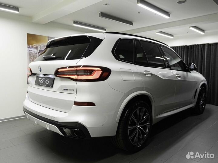 BMW X5, 2023