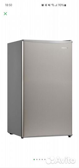 Холодильник