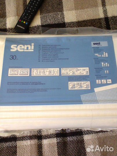 Подгузники для взрослых seni 3(L)