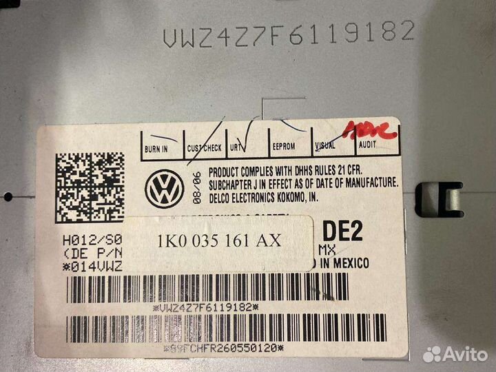 Штатная магнитола VW Passat B6