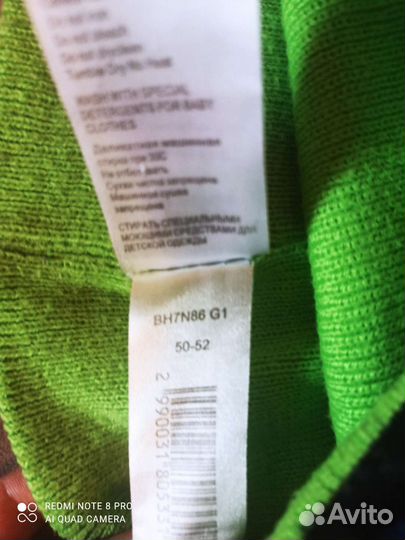 Шапка Остин