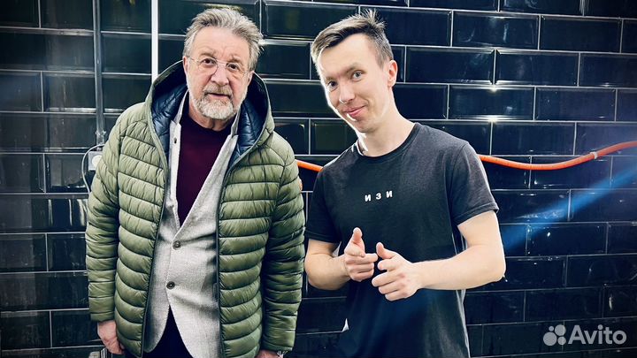 Свой человек в Москве. Курьер