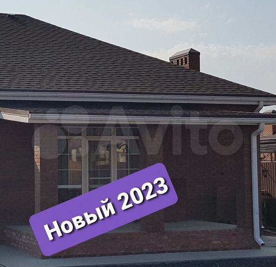 Дом 112 м² на участке 6 сот.