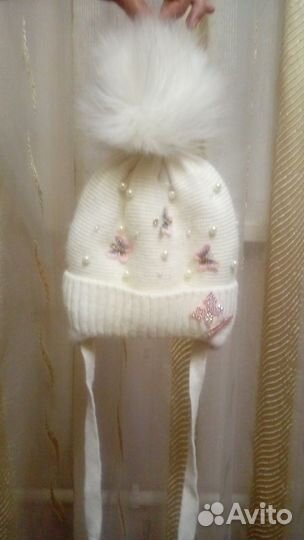 Зимняя шапка