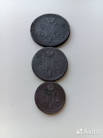 Царские монеты