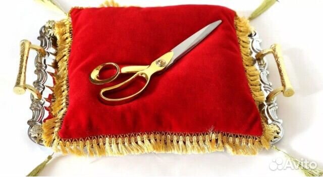 Набор для торжественной церемонии открытия