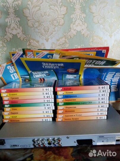 Дивиди диски отличного качества