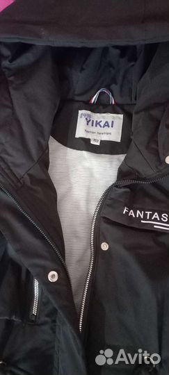 Демисезонная парка женская 42 44 новая