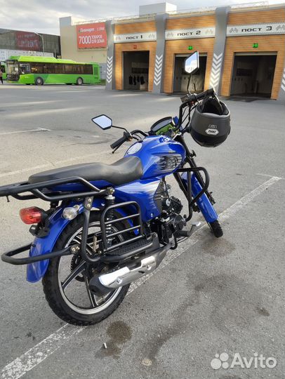 Альфа Rubicon Street