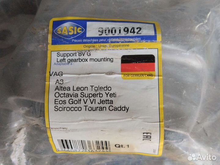 Подушка двигателя skoda octavia, golf 5,6.туаран