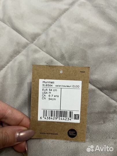 Шапка зимняя для девочки reima рейма 54 размер