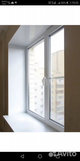 Тёплые откосы