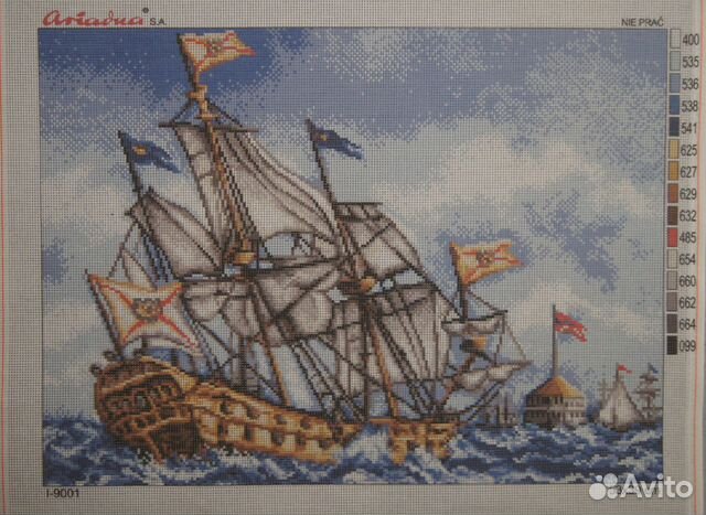 Канва с рисунком для вышивания Ariadna