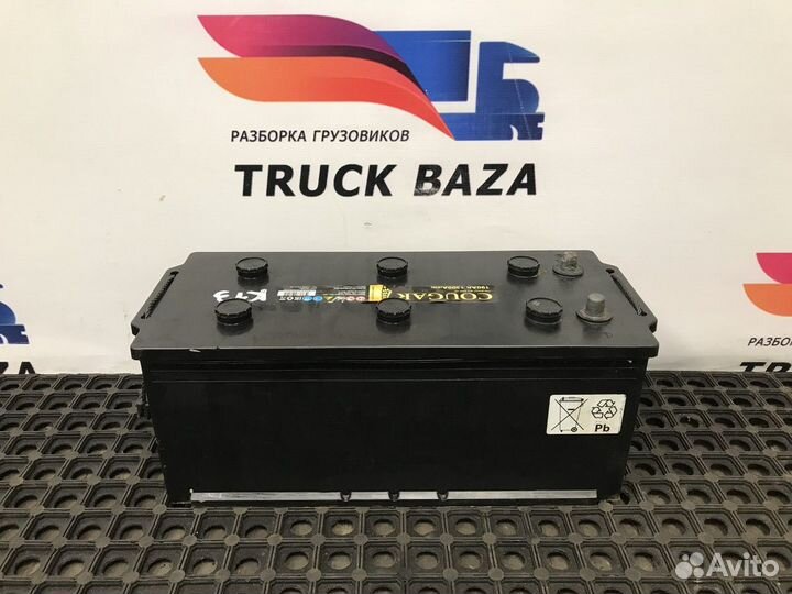 Аккумуляторная батарея