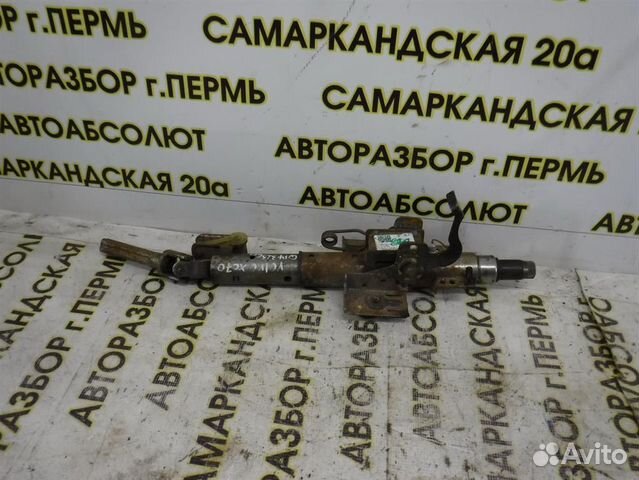 Колонка рулевая Skoda Octavia (A4/1U) 1996-2010