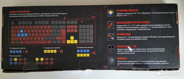 Игровая механическая клавиатура Q135, мышь A7