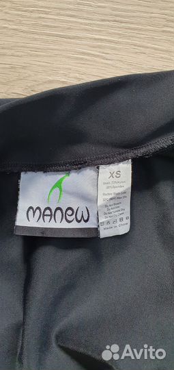 Горнолыжный спусковик