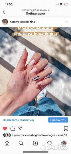 Маникюр Наращивание ногтей,педикюр гельлак