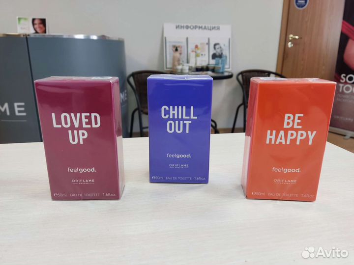 Туалетная женская вода oriflame