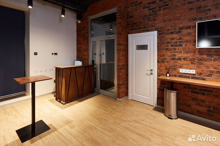 Аренда конференц-зала