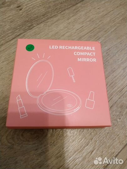 Зеркало с подсветкой карманное