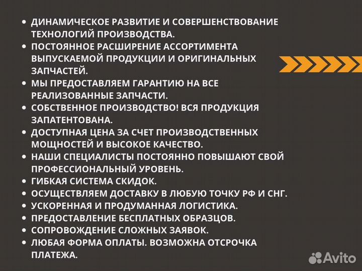 Клапан регулировки давления тнвд камаз евро-4