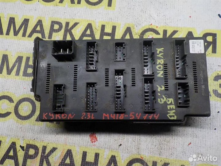 Блок предохранителей Ssang Yong Kyron 2005-2014