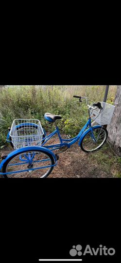 Велосипед бу