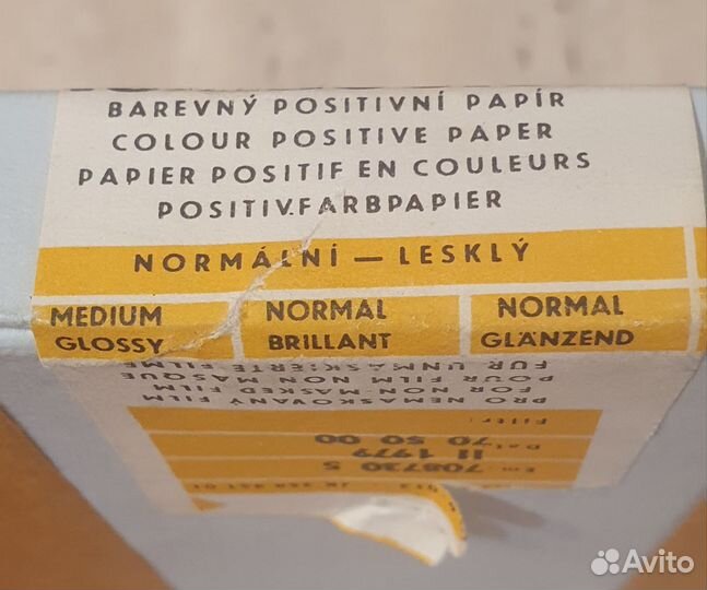 Фототовары