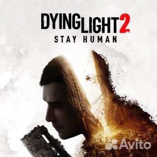 Dying light 2 stay human ps4 &ps5