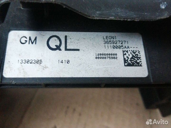 Блок предохранителей акб Opel Astra J, 2011