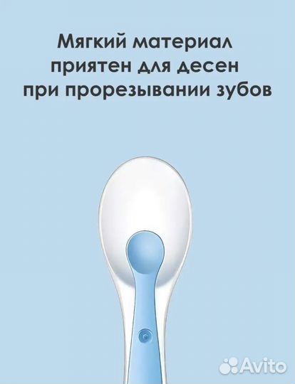 Ложечки для прикорма силикон