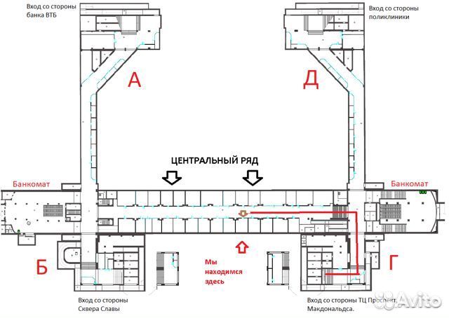 Сетевое зарядное устройство Samsung
