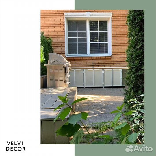 Уличная кухня