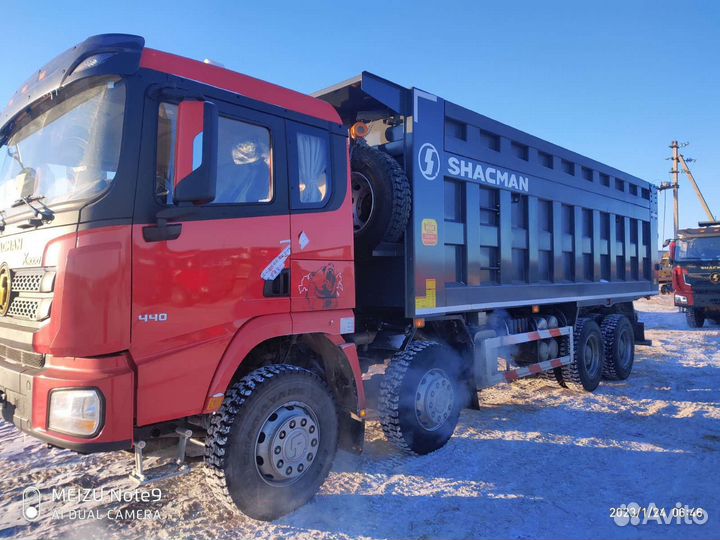 Перегонщик автомобилей. Автоподбор