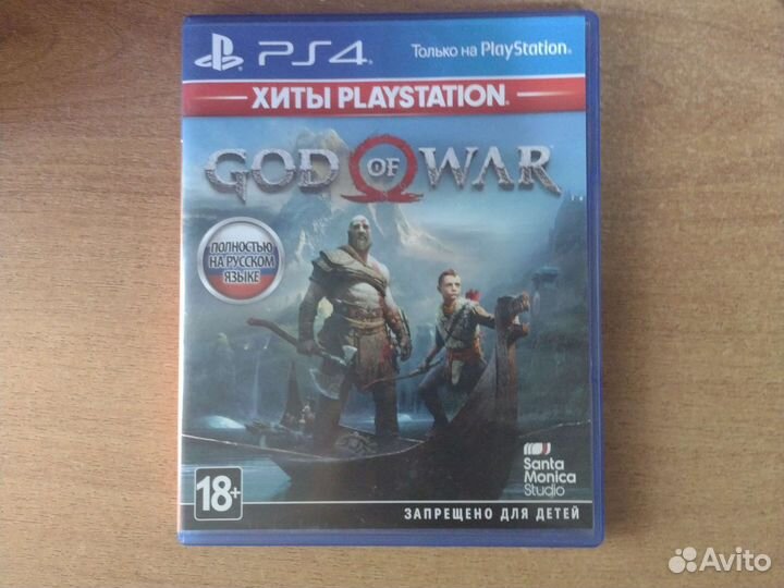 Игры для приставок ps4