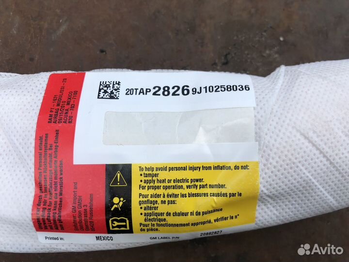 Подушка безопасности боковая Cadillac SRX II 09-16