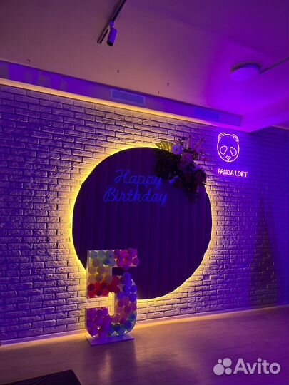 Аэромозайка цифра,шары