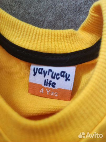 Костюм для мальчика