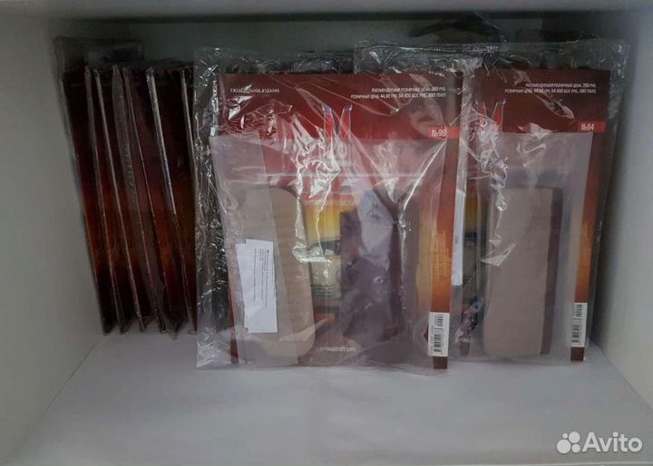 Выпуски на модель Победа гАз м 20