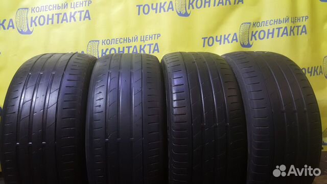 Nexen N'Fera SU1 255/40 R19