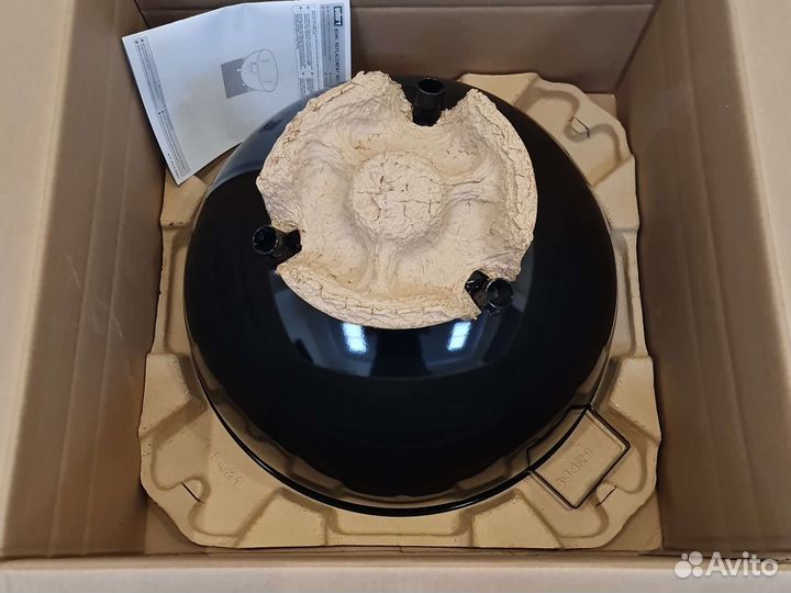 Weber Master Touch 5750