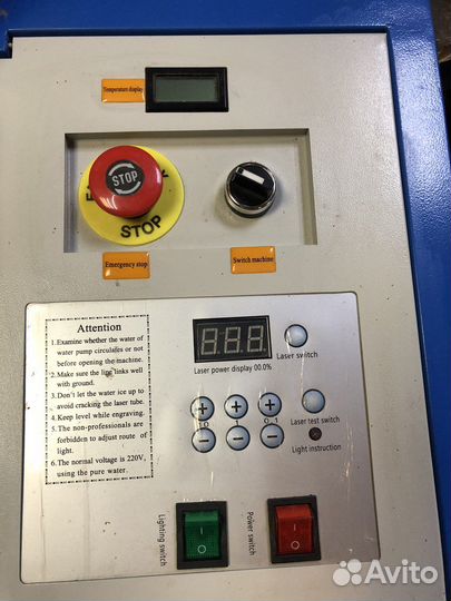 Лазерный станок co2