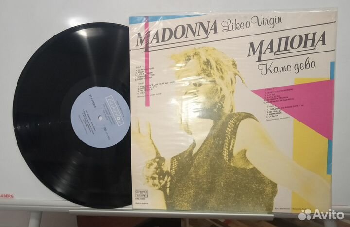 Madonna 