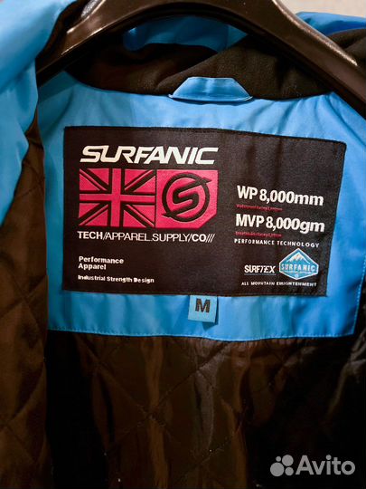 Горнолыжная куртка Surfanic