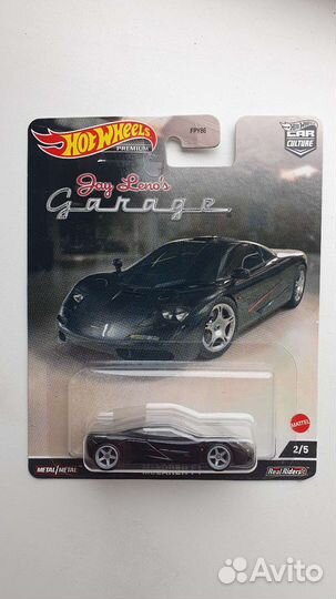 Hot Wheels Jay Leno Garage McLaren F1 1:64