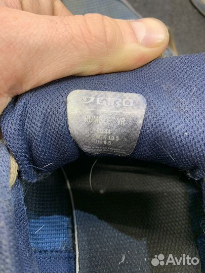 Контакты Giro Rimble VR