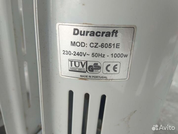 Обогреватель 1,2 кв