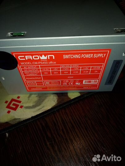 Блок питания для пк 450w
