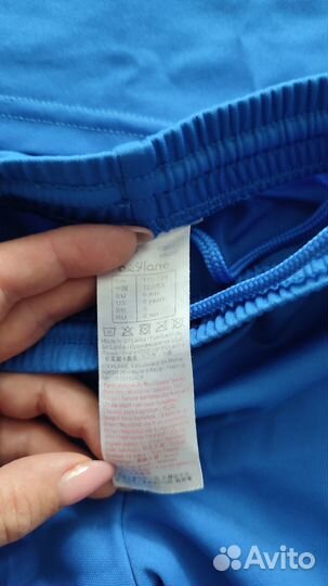 Футбольная форма